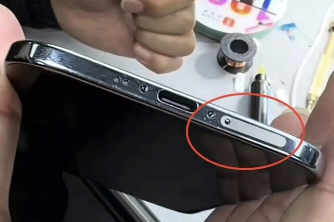 Chińczycy poprawili iPhone'a Air. Najcieńszy smartfon Apple jednak jest w stanie pomieścić gniazdo na kartę SIM [2]