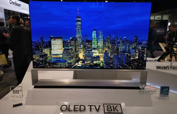 Koniec produkcji telewizorów 8K w LG. To kolejna firma, która wycofuje się z nierentownego segmentu TV [2]