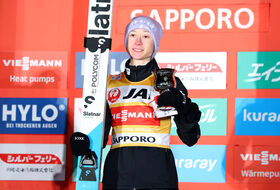 Nika Prevc Nika Prevc