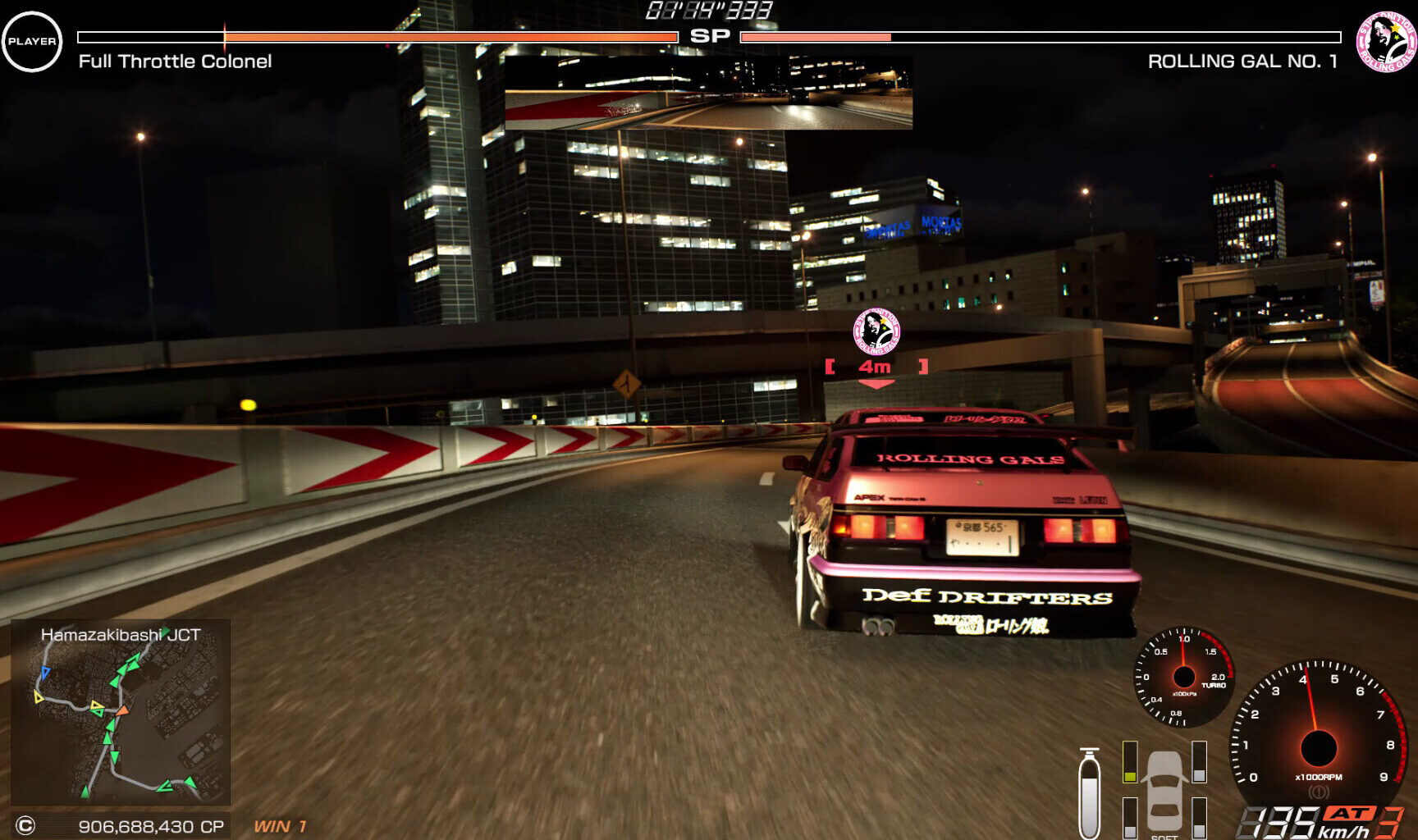 Forza Horizon 6 będzie mieć rywala. Chwalona kontynuacja klasyka z datą premiery na PS5