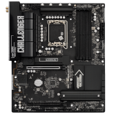 ASRock prezentuje odświeżone płyty główne z serii Challenger i Rock dla procesorów Intela i AMD na targach CES 2026