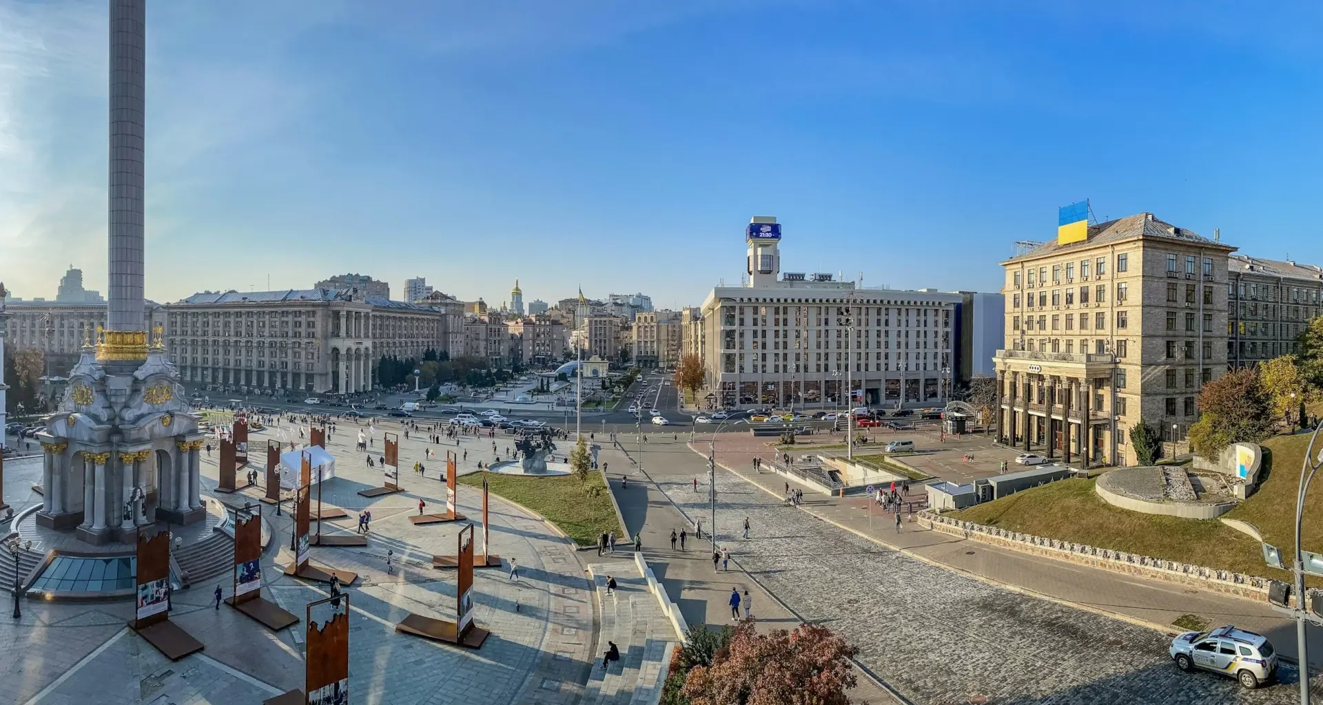 Independent Square w Kijowie