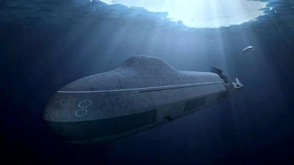 Projekt koncepcyjny strategicznego okrętu podwodnego z napędem atomowym piątej generacji Arktur