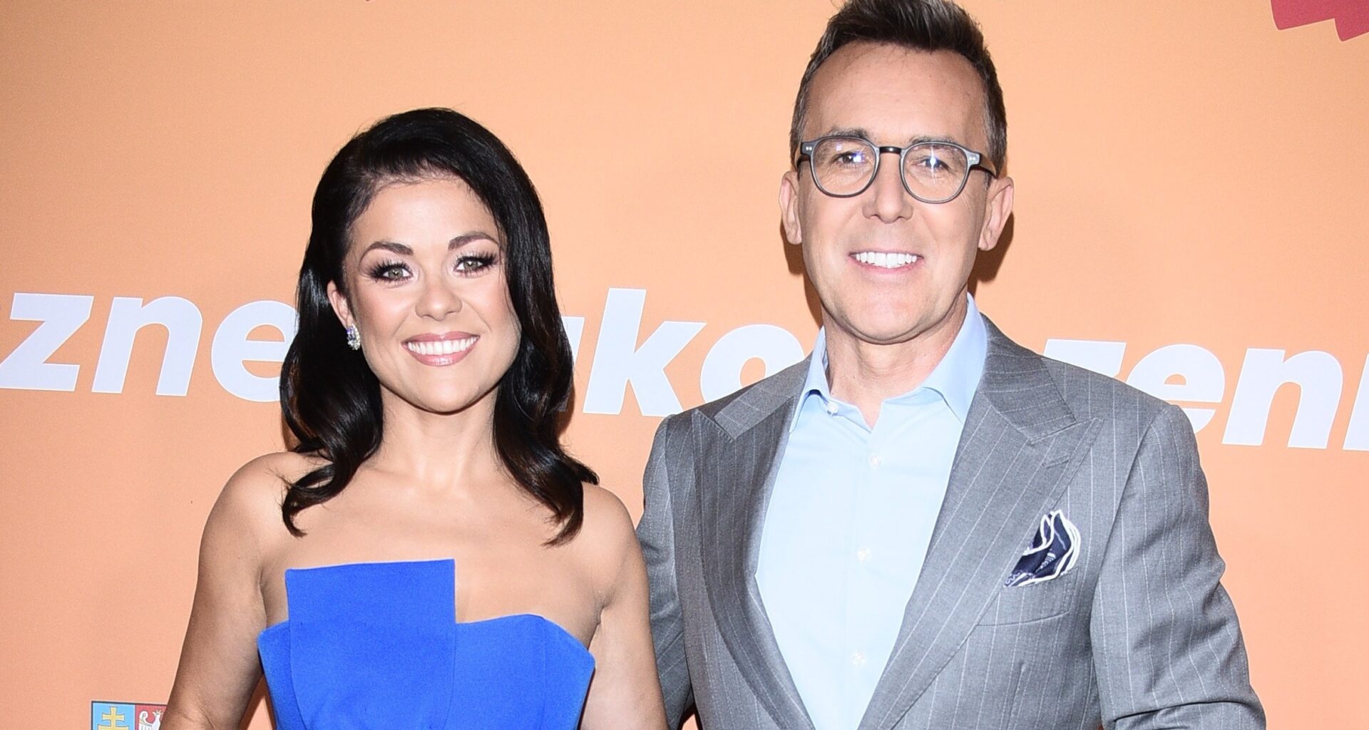 Katarzyna Cichopek i Maciej Kurzajewski