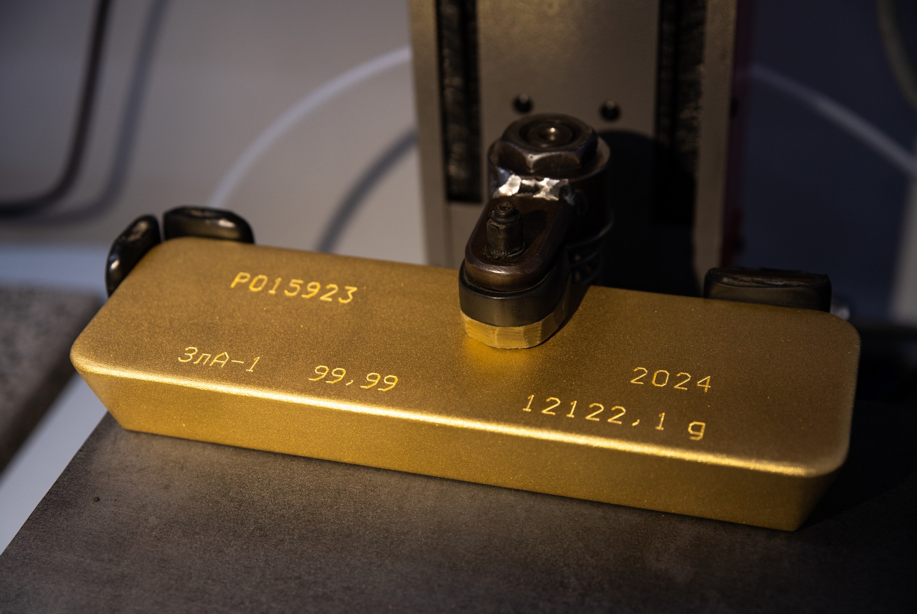 Sztabka złota (zdj. ilustracyjne)