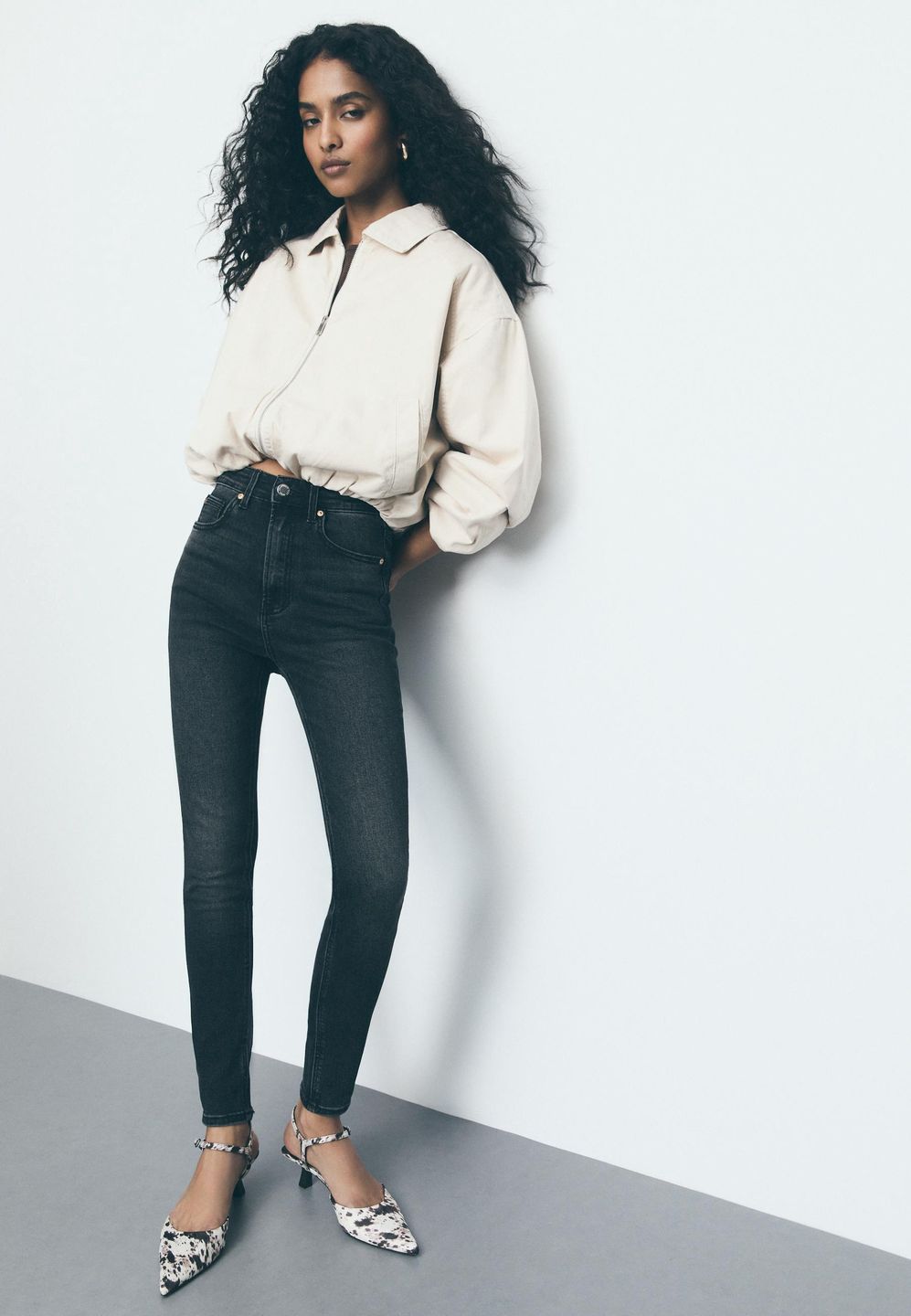 Skinny jeans z kolekcji Stradivarius 2026