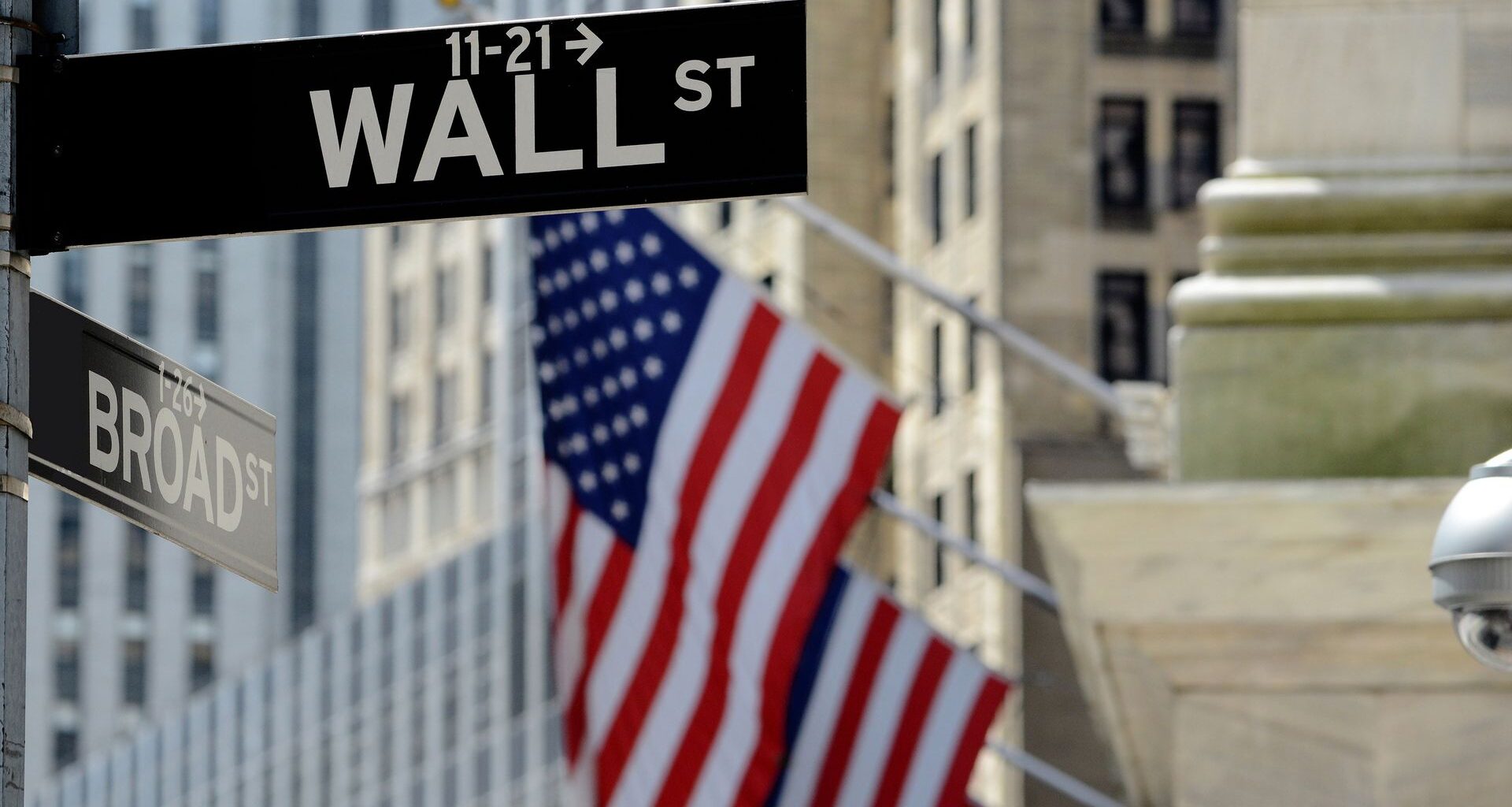 Nalot USA i pojmanie Maduro. Mieszkańcy Wenezueli w kolejkach. Gromadzą zapasy