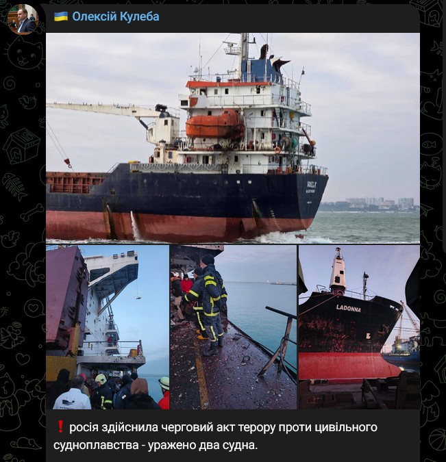 Rosja zaatakowała cywilne statki. Informację przekazał wicepremier do spraw odbudowy Ukrainy Ołeksij Kułeba.