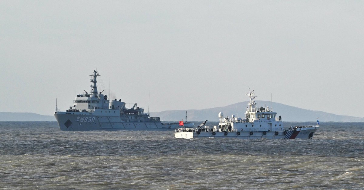 Chiny odgrażają się Tajwanowi. "Nigdy nie zaakceptujemy"