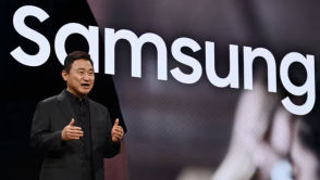 Samsung podnosi rękawicę i potwierdza pracę nad nową technologią