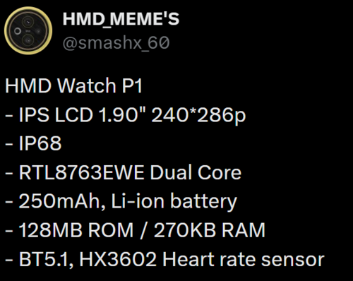 HMD Watch P1