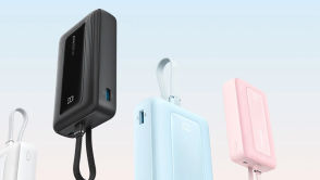 Masz ten powerbank? Zwróć go w ramach specjalnego programu