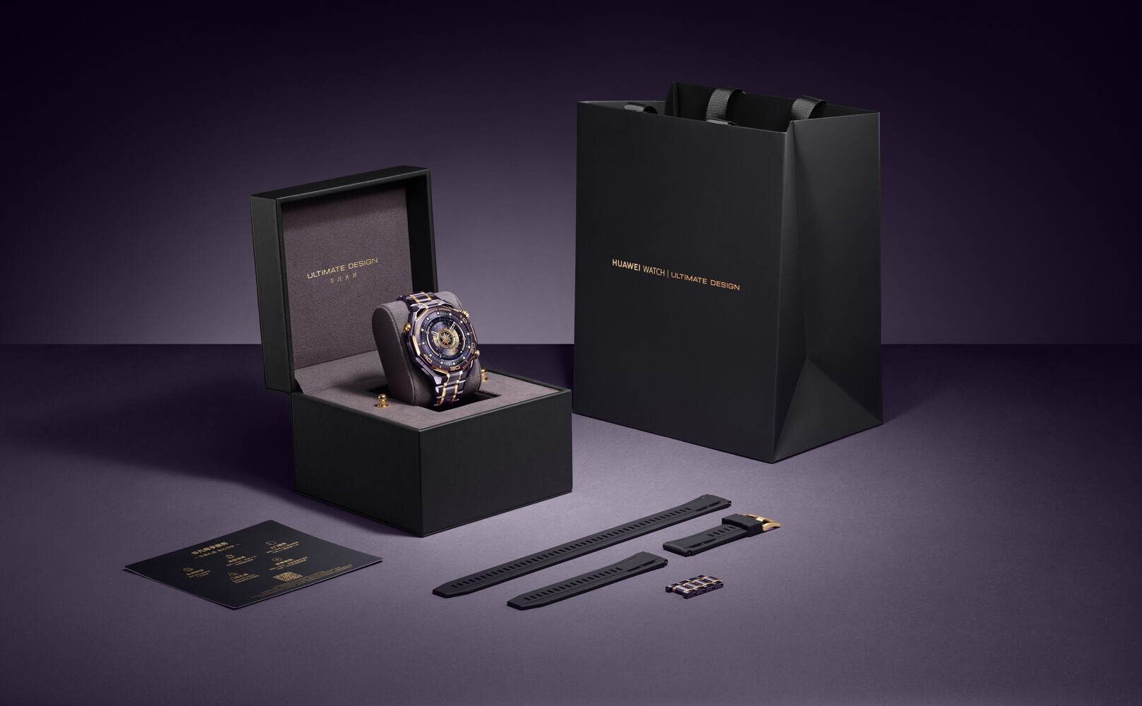 Złoty i nieskromny. Do Polski trafia Huawei Watch Ultimate Design Royal Gold