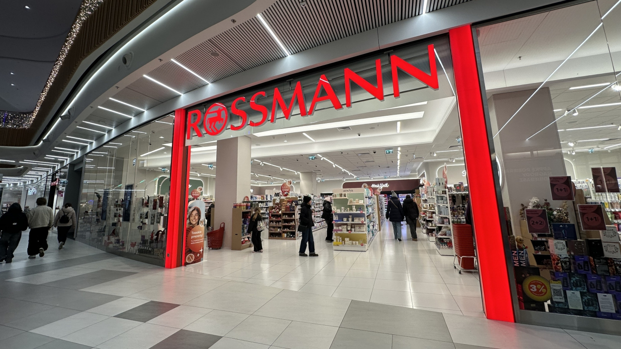 Rossmann przecenił ze 199,99 zł na 82,99 zł. Czas do 21 stycznia :: RMF FM