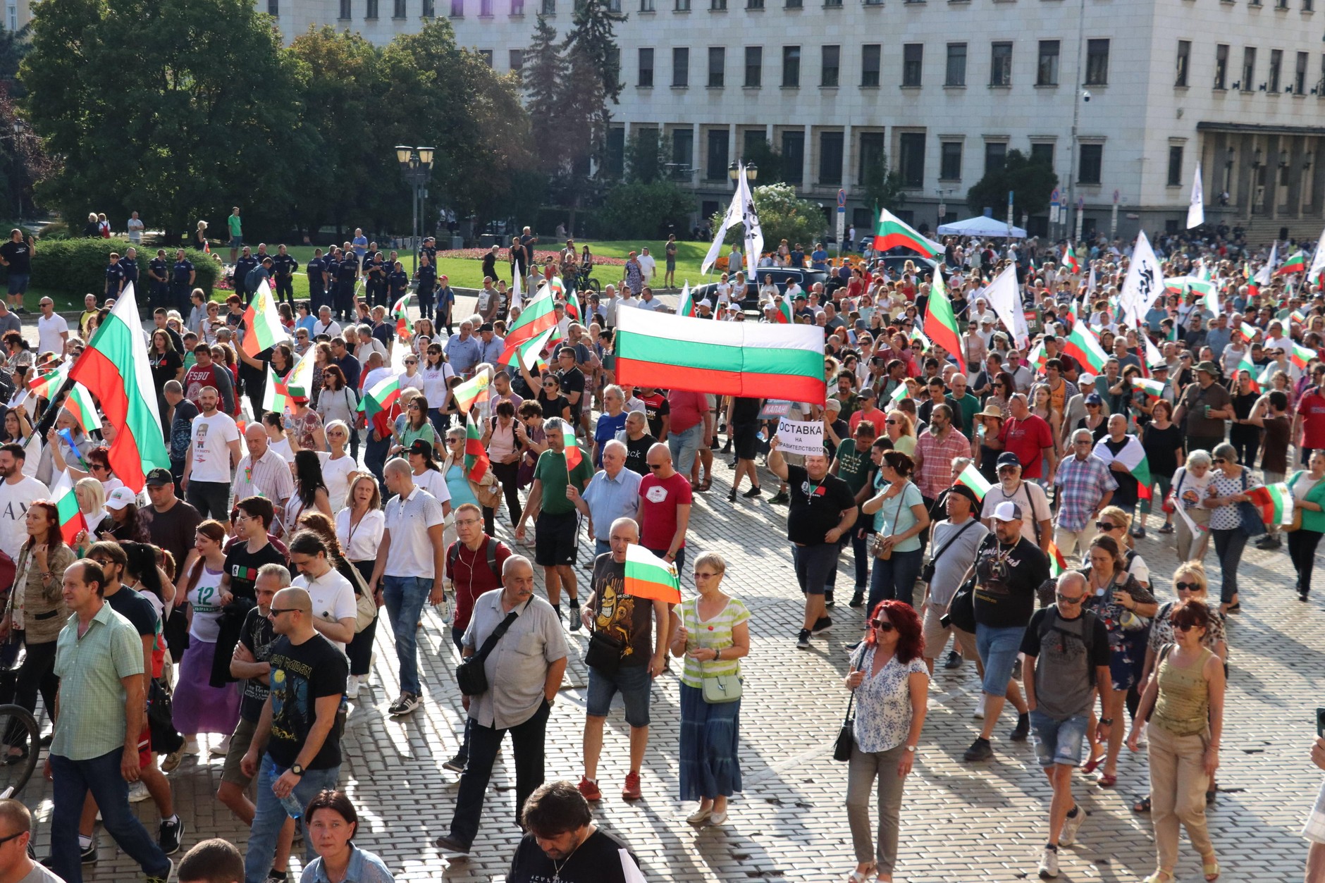 Mieszkańcy protestujący przeciwko wprowadzeniu euro w Bułgarii. Sofia, 13.09.2025 r.