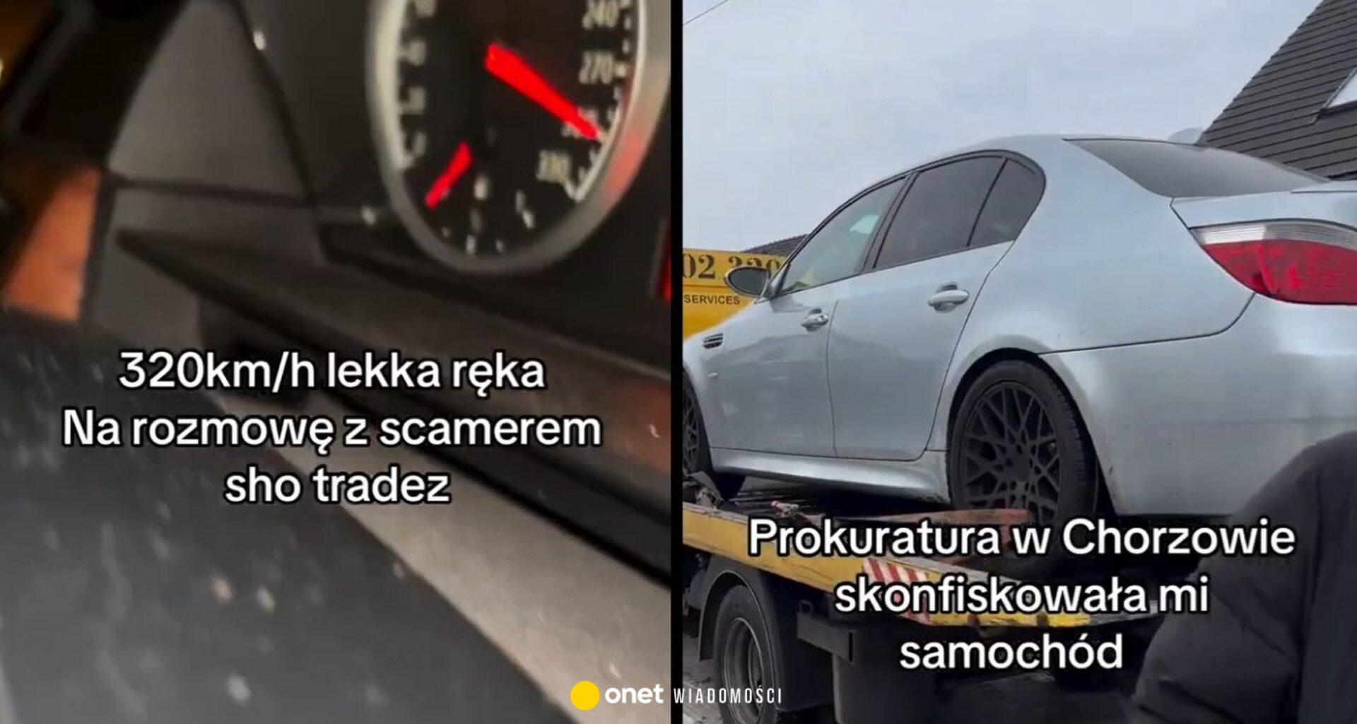 BMW pędziło 320 km na godz. Mężczyzna żali się, że prokurator zabrał mu auto