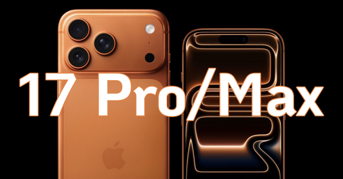 iPhone 17 Pro i iPhone 17 Pro Max - gdzie kupić najtaniej w promocji