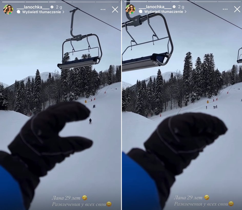 Kadry z profilu Lany Bajmatowej