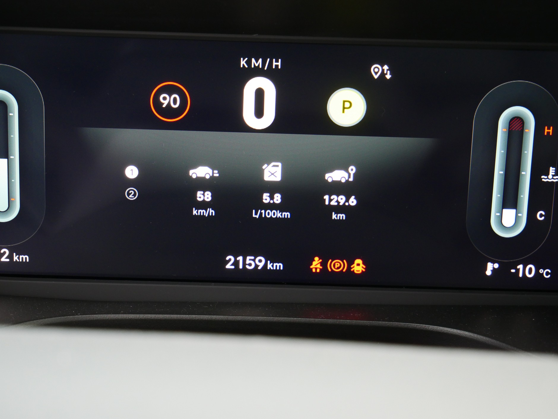 Fiat Grande Panda 1.2 Hybrid