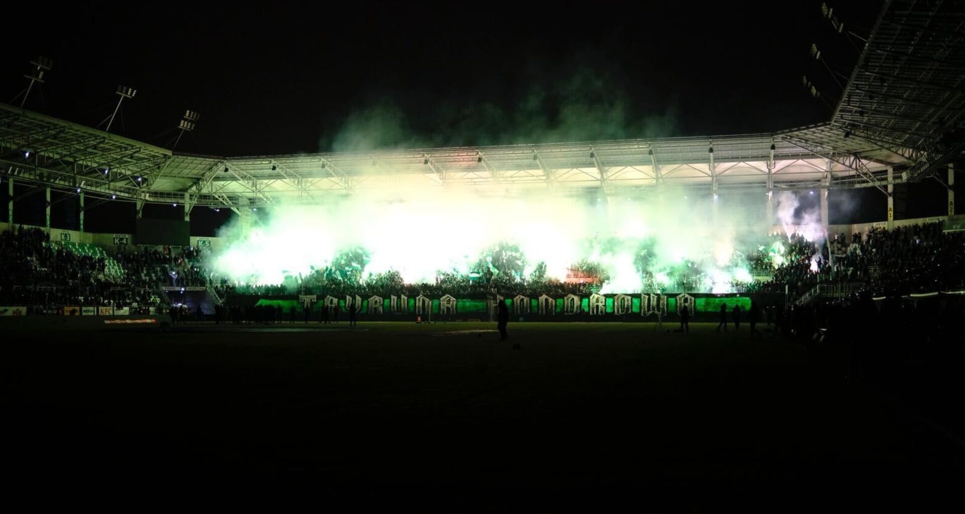 Stadion Radomiaka