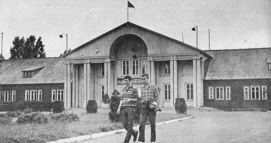 Klub Karuzela w Warszawie ok 1971, źródło Wikipedia