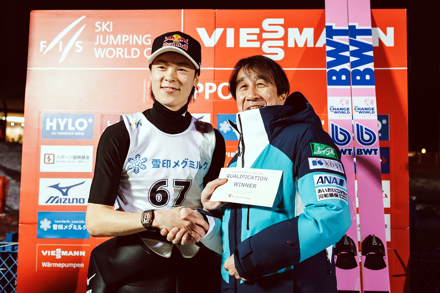 Skoki narciarskie. PŚ w Sapporo: Ryoyu Kobayashi wygrywa kwalifikacje