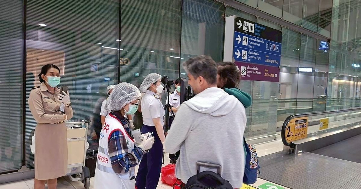 Kontrole sanitarne związane z rozprzestrzenianiem wirusa Nipah