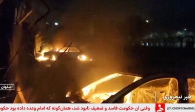 Wrze w Iranie. Zawieszono kontakty z Waszyngtonem. Media: USA ewakuują bazę wojskową