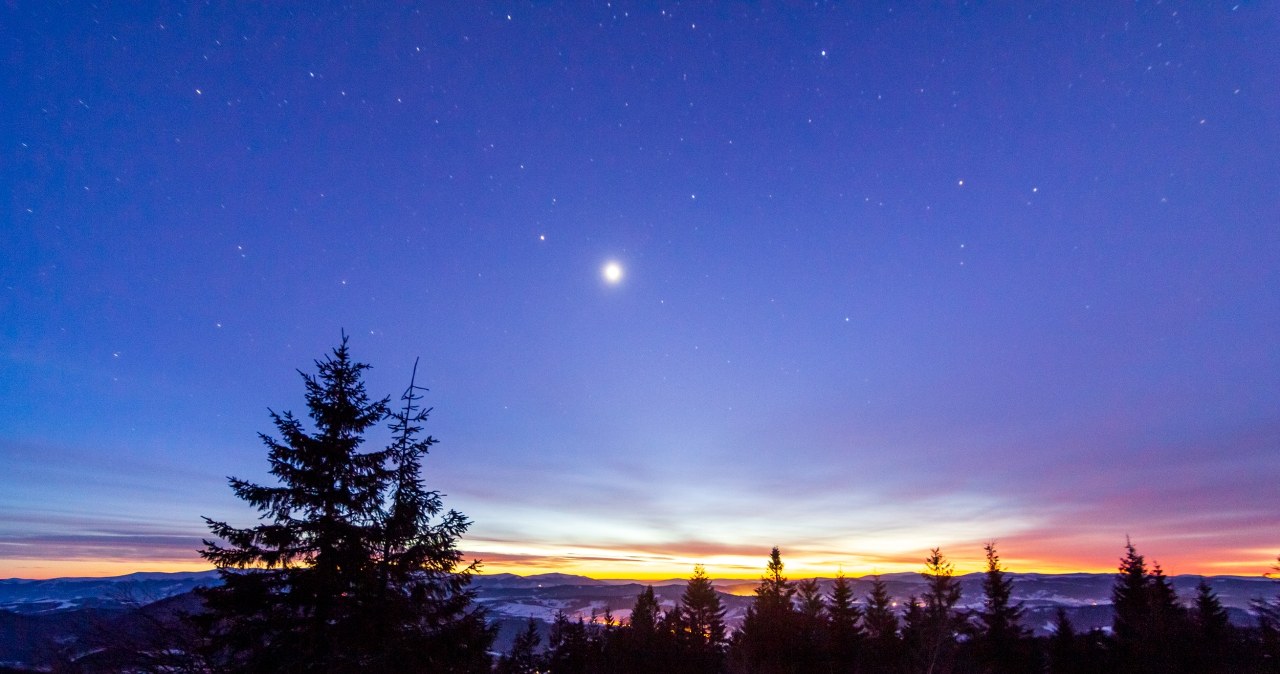 Przejdź na stronę główną INTERIA.PL