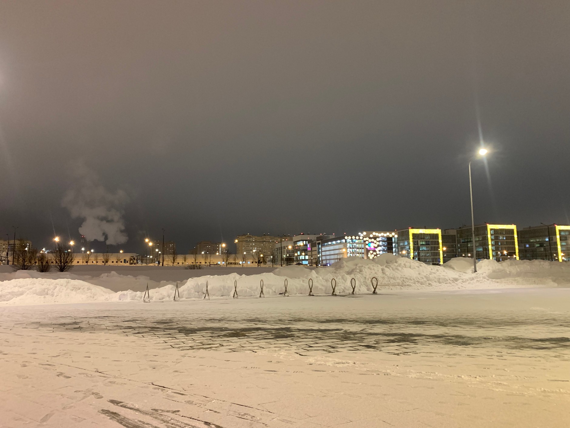 Moskwa 1 lutego 2026 r.