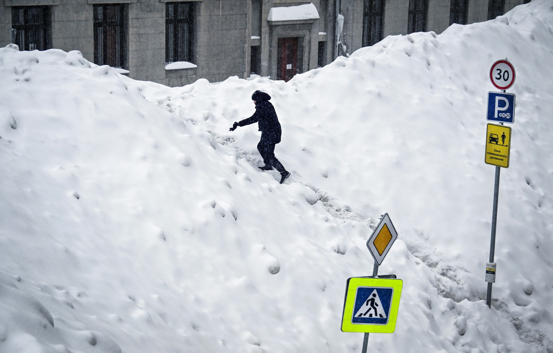Atak zimy w Moskwie, 29 stycznia 2026 r.