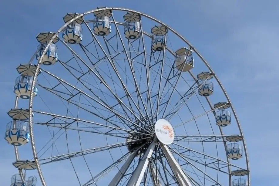 Białystok na weekend. Zobacz przegląd wydarzeń w mieście, Kultura i Rozrywka, Wiadomości Białystok Online Portal Miejski Białystok (Bialystok)