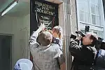 Młodzi naukowcy z Trójmiasta. Od Biblioteki pod Żółwiem do szwedzkiego zaimka