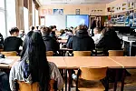 Ruszyła rekrutacja do szkół średnich na rok szkolny 2026/27