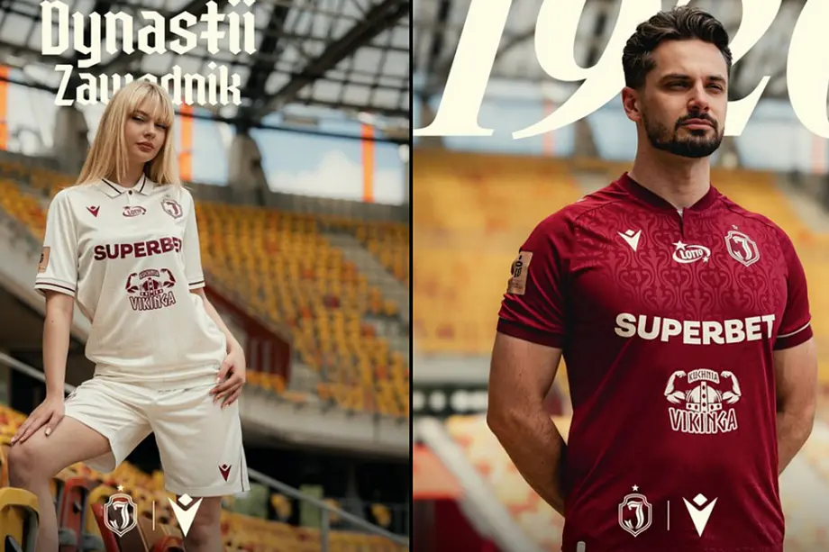 Jaga zaprezentowała drugi i trzeci komplet koszulek, Sport, Wiadomości Białystok Online Portal Miejski Białystok (Bialystok)