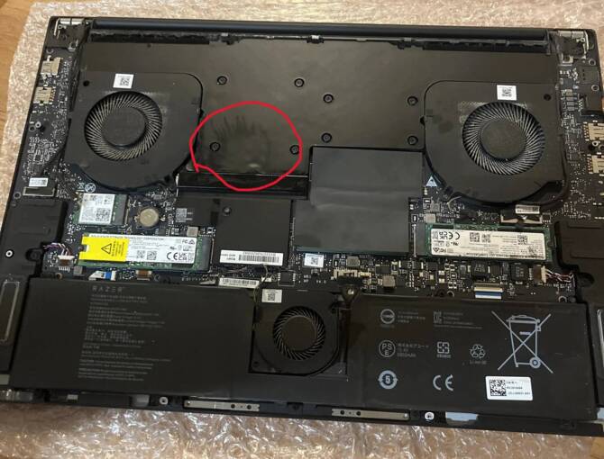 W drogim laptopie Razer Blade 18 odkryto wadę konstrukcyjną, która może prowadzić do uszkodzenia komory parowej [2]