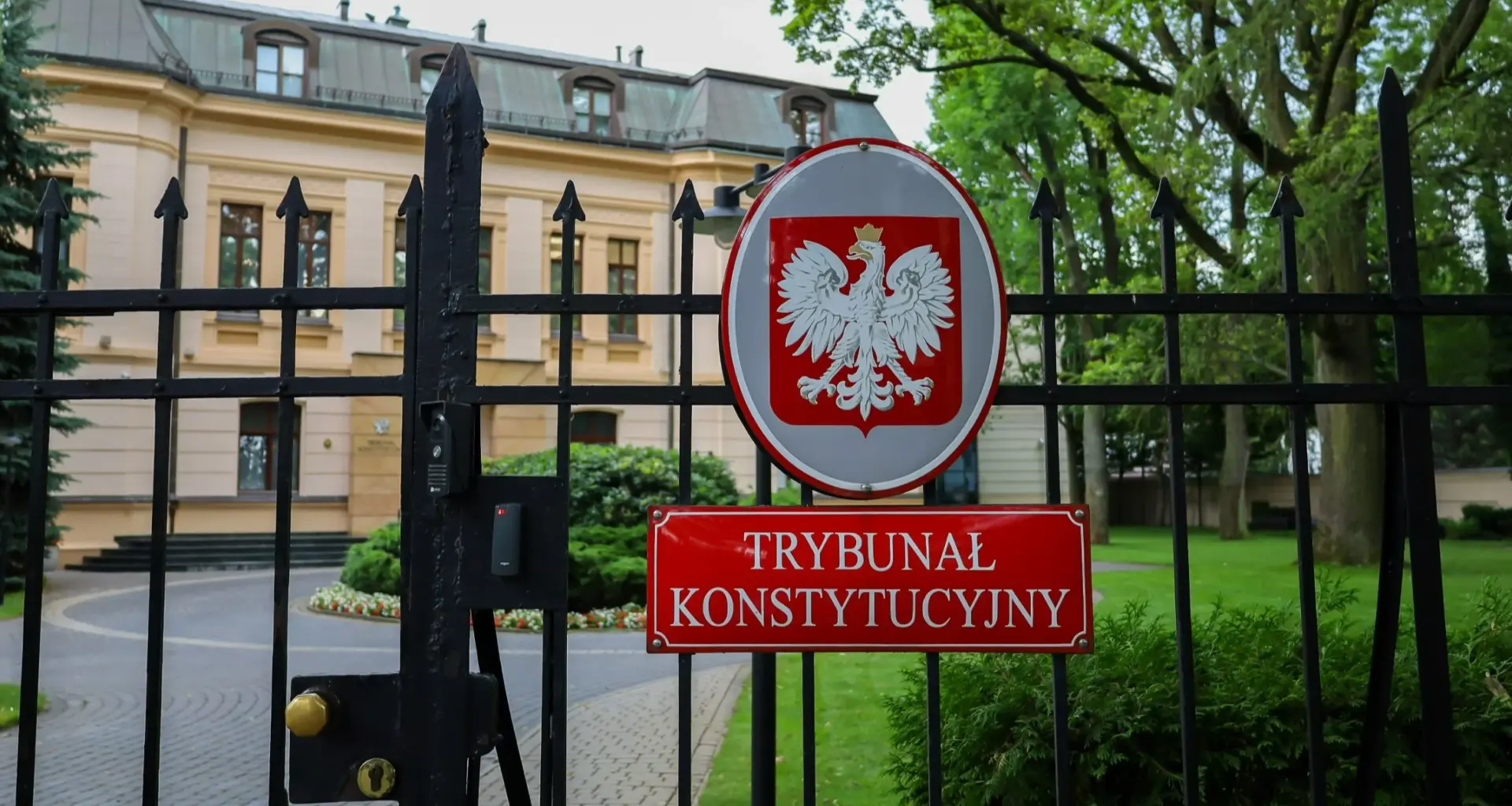 Trybunał Konstytucyjny