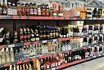 Pół roku bez alkoholu po 22 w Gdańsku. Spadki w sprzedaży nawet o 50 proc.