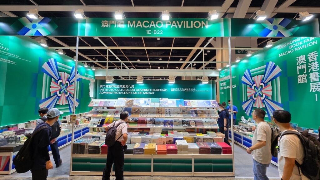 Instituto Cultural apresenta várias publicações e marcas criativas na 35ª Feira do Livro de Hong Kong – Portal do Governo da RAE de Macau