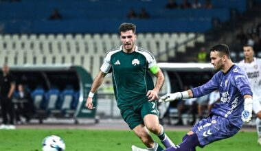 Rui Vitória comenta interesse do Sporting em Ioannidis