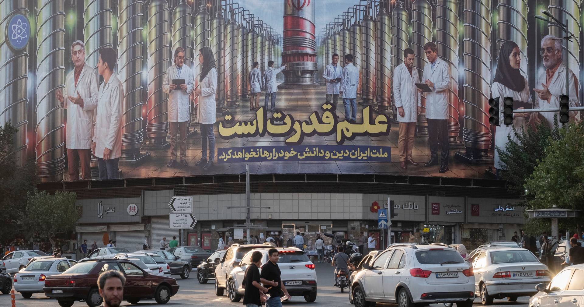 Israel descobriu reunião secreta de líderes iranianos através de espionagem tecnológica e falhas nos telemóveis dos seguranças