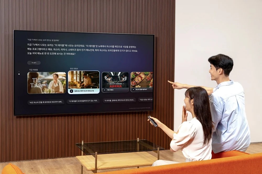 Samsung agenda evento para lançar novos dispositivos; Saiba quais podem ser - TudoCelular.com