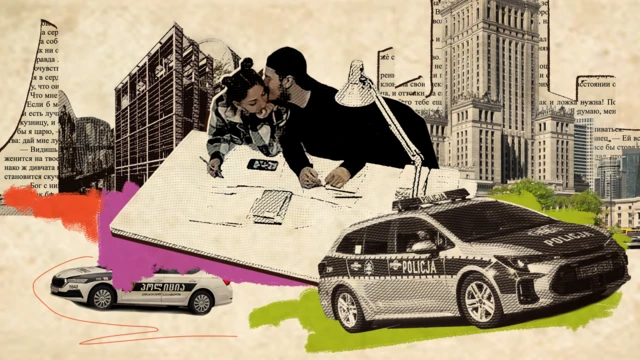 Imagem de um casal jovem em uma mesa de biblioteca, um carro de polícia e, ao fundo, os prédios da Biblioteca da Universidade de Varsóvia.