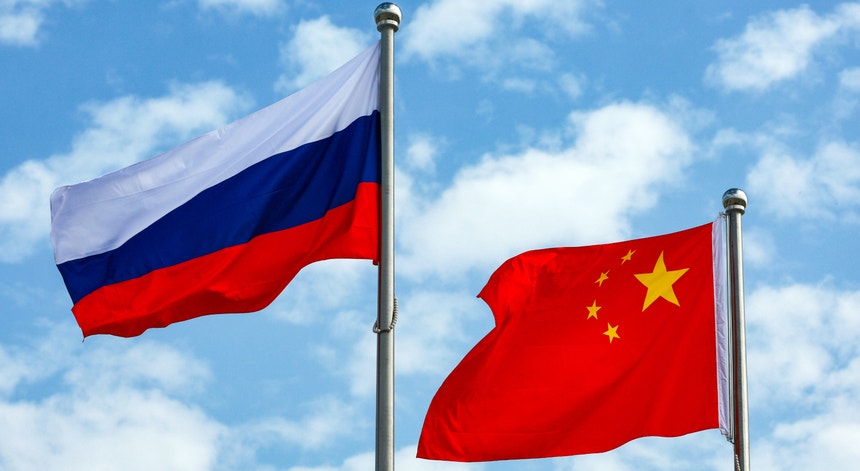 Putin está na China para visita de quatro dias