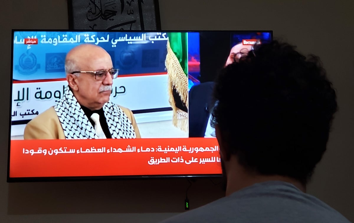 Ataque israelita no Iémen matou primeiro-ministro dos Houthis, confirmou grupo rebelde
