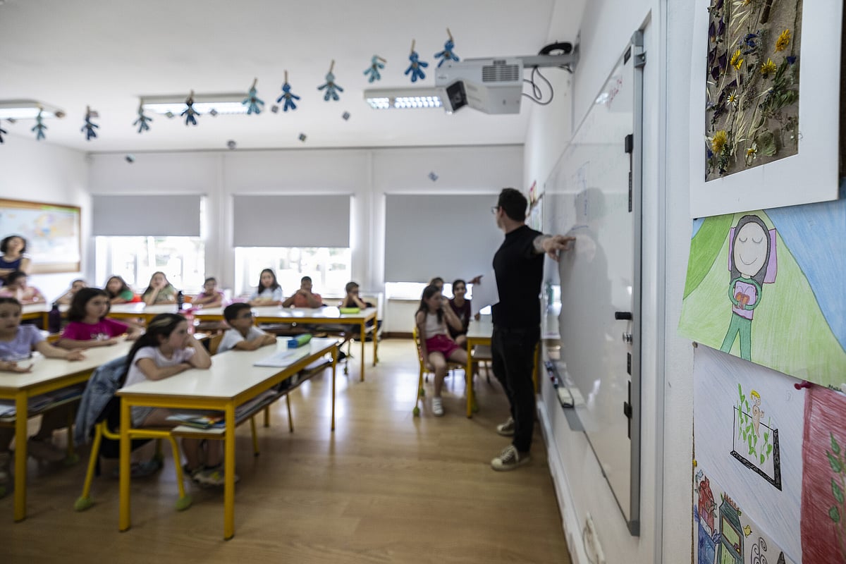 Ministério da Educação Lança Concurso com 1800 Oportunidades