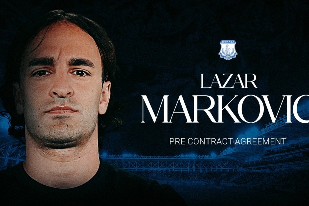 Lazar Markovic termina ligação com o Baniyas e assina por emblema cipriota - zerozero.pt