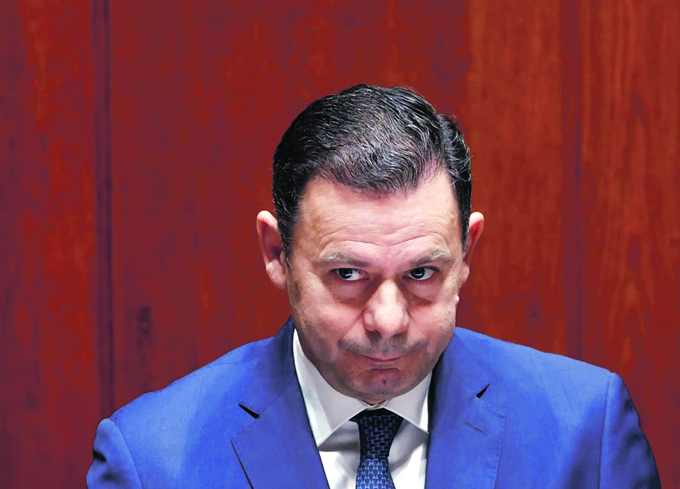O exame à carga fiscal
