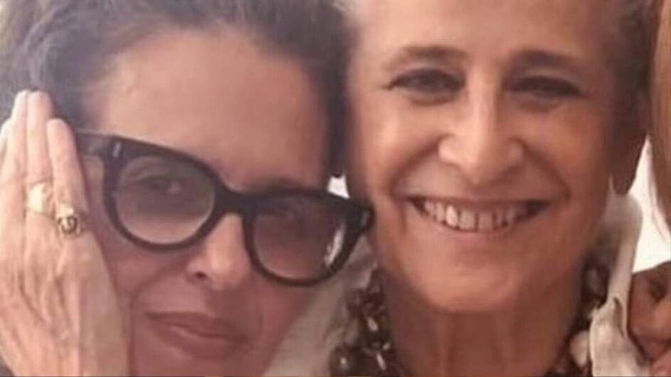 Maria Bethânia e Gilda Midani eram casadas há oito anos (Foto: Reprodução)