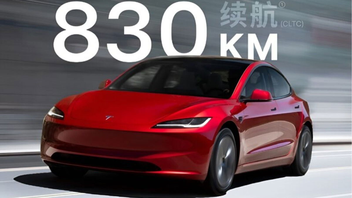 Model 3+: o Tesla com maior autonomia de sempre já está disponível neste país